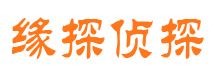 丹江口外遇调查取证